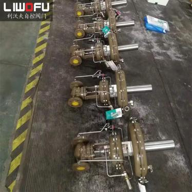 ZZYVP自力式微压午夜影院福利