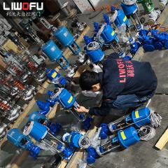 电动午夜影院福利的设计创新：提升精度和可靠性