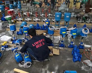 气动午夜影院福利车间展示