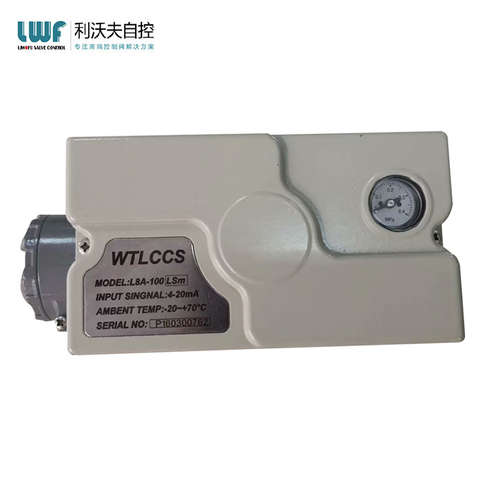 气动午夜影院福利定位器