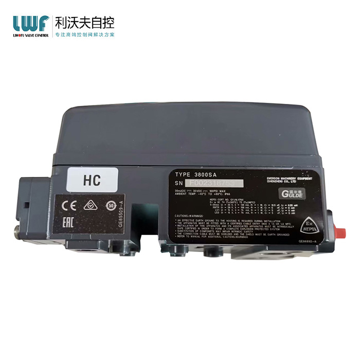 气动午夜影院福利定位器