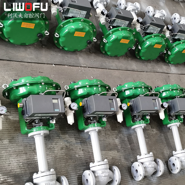 智能型气动午夜影院福利