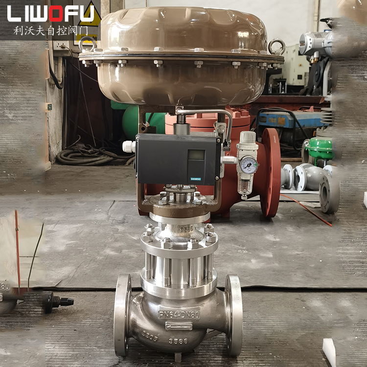 气动流量午夜影院福利