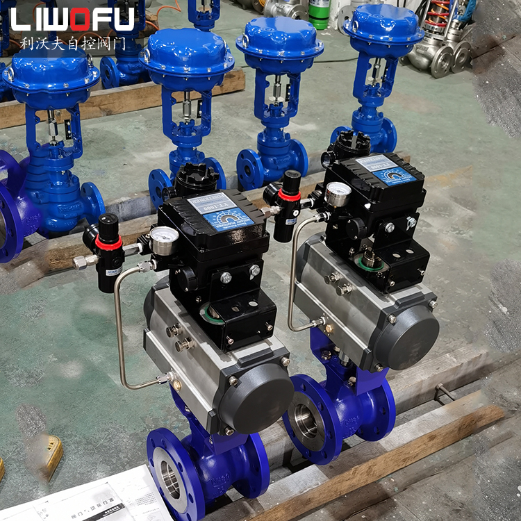 气动V型午夜影院福利