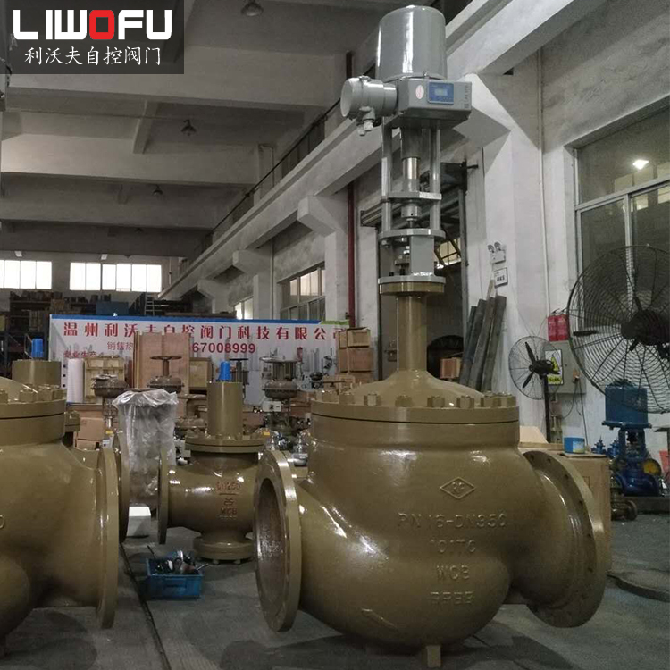 电动智能午夜影院福利