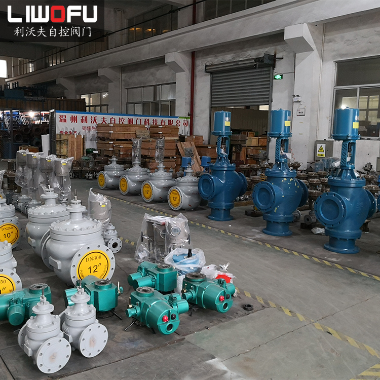 电动三通分流午夜影院福利