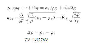 气动午夜影院福利