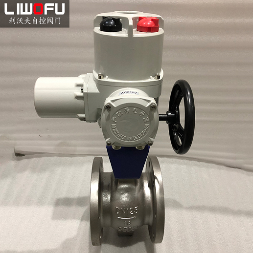 电动V型午夜影院福利